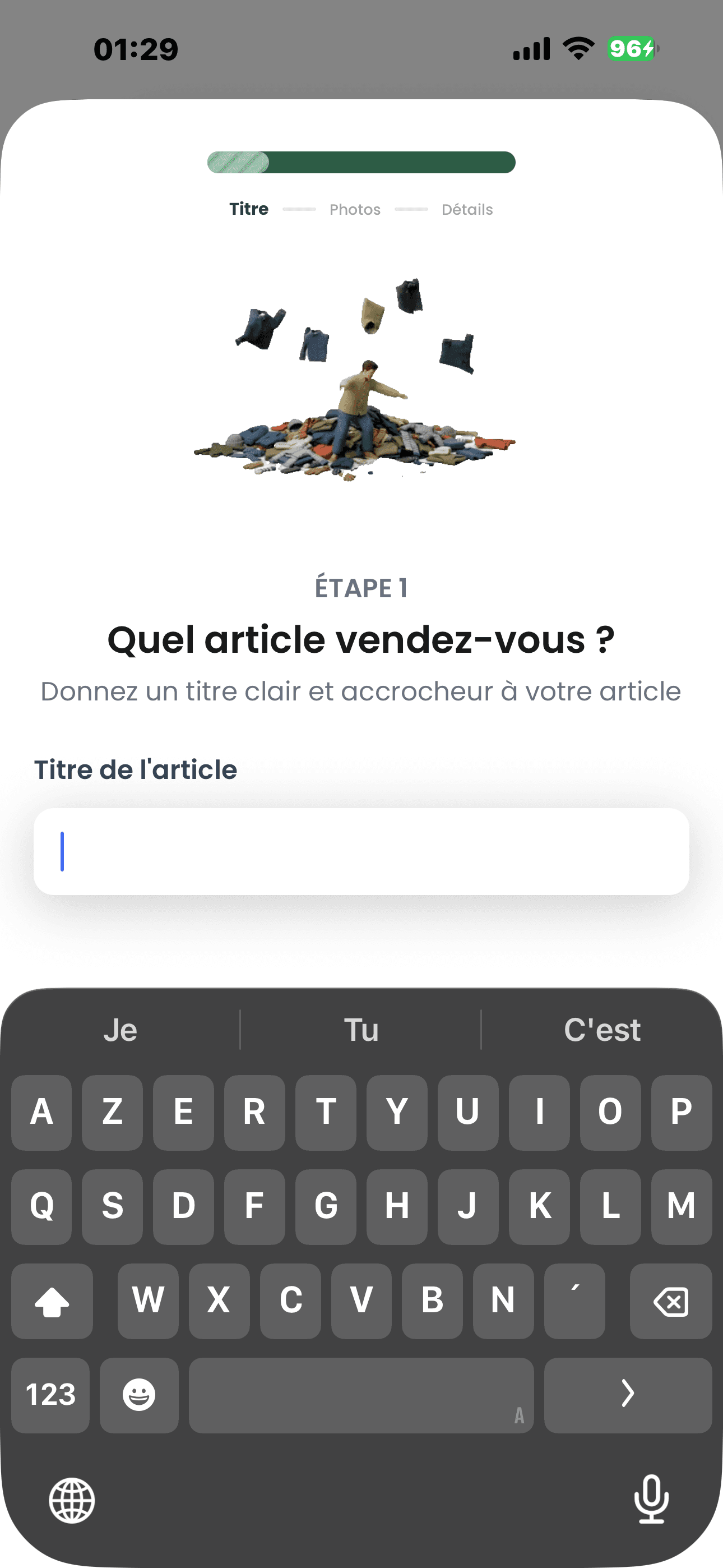 App Screen